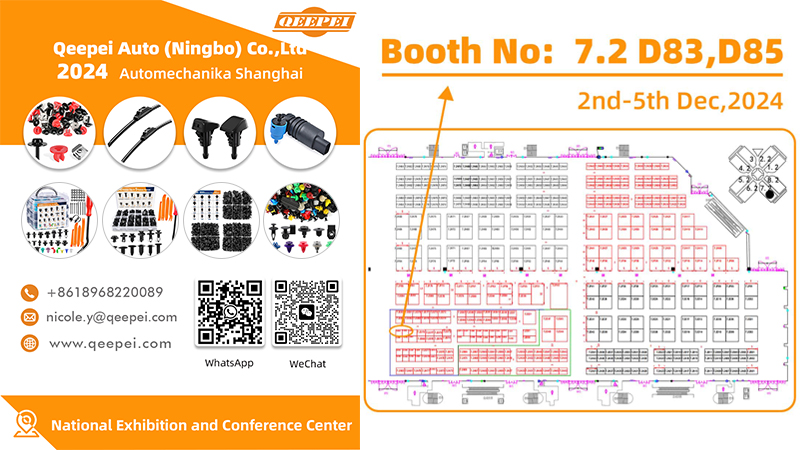 A Qeepei részt vesz az Automechanika Shanghai 2024 -ben