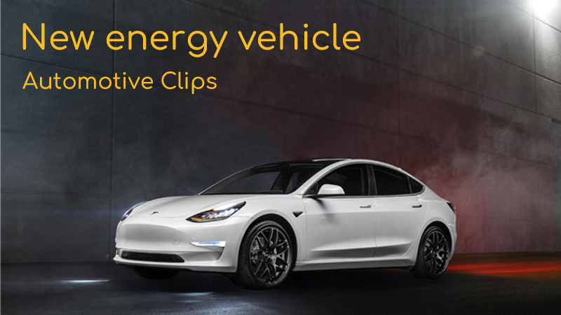Mi a különbség az új energia járművek és a hagyományos járművek rögzítőelemei között?